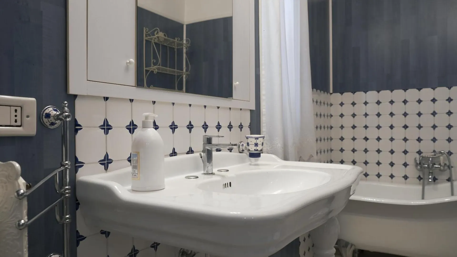 Maison Capodimonte Naples